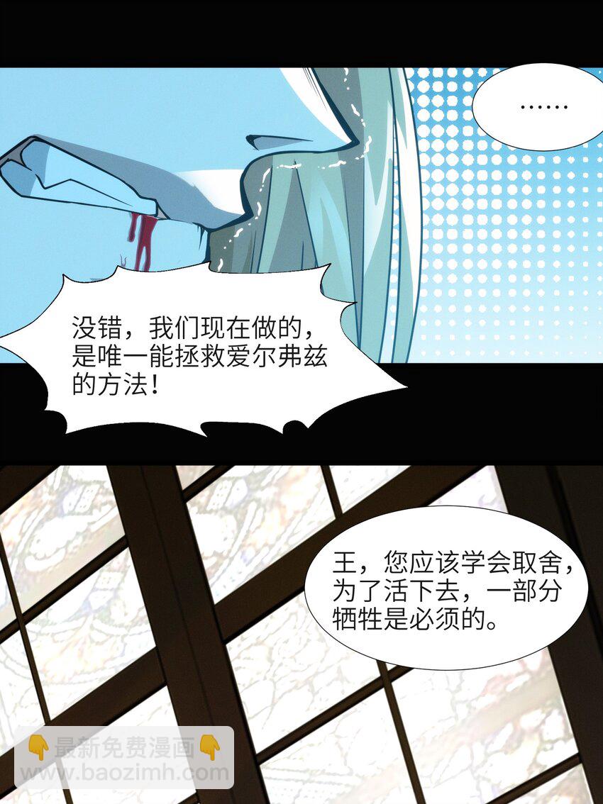 056 好久不见14
