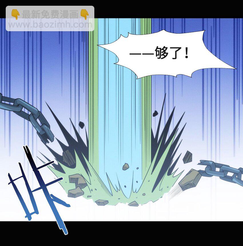 056 好久不见18