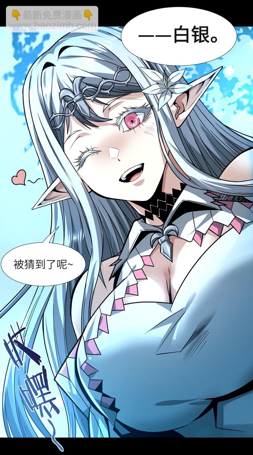 056 好久不见52