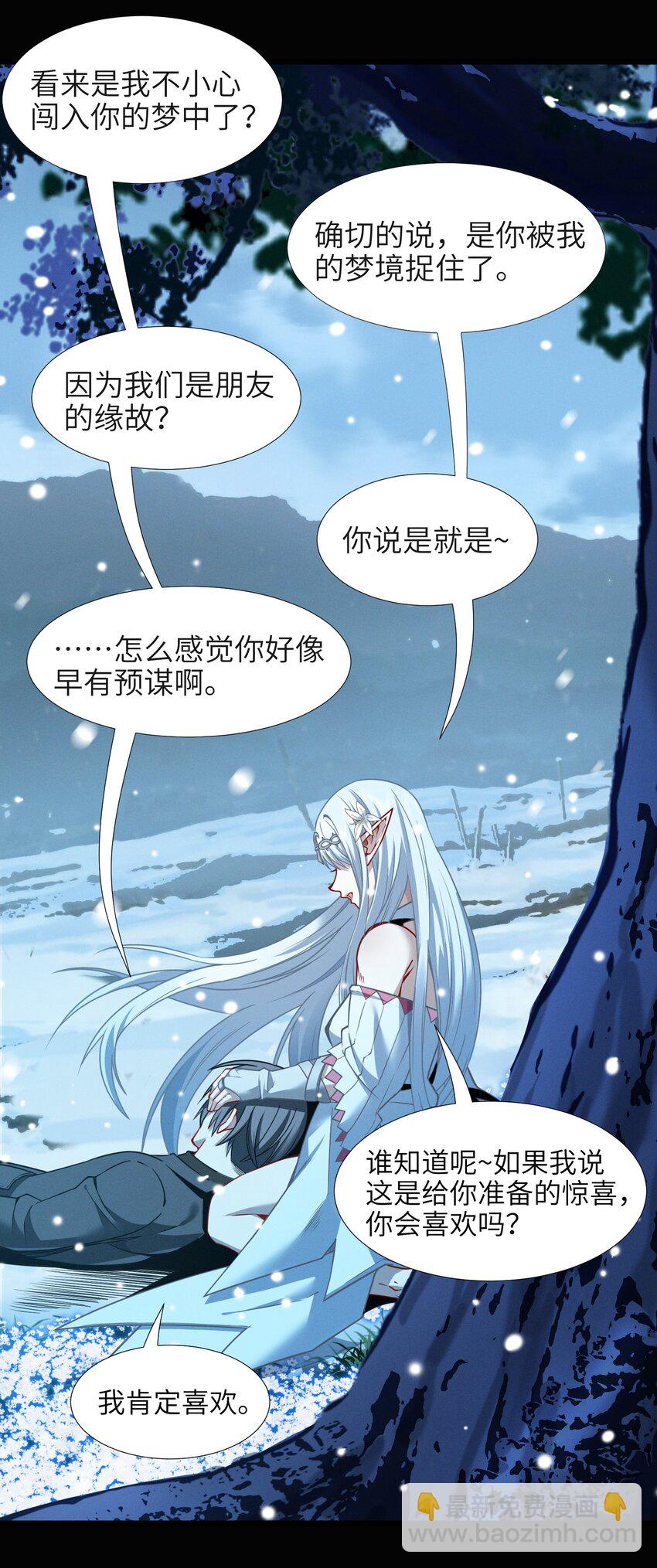 056 好久不见53