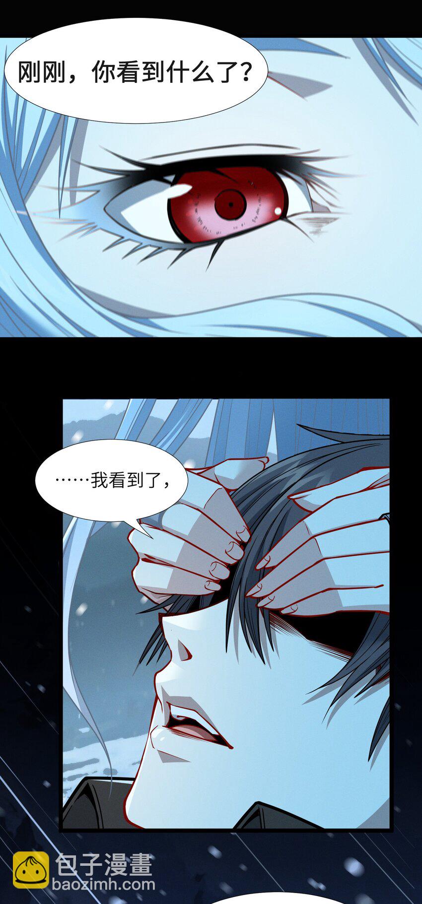 056 好久不见55