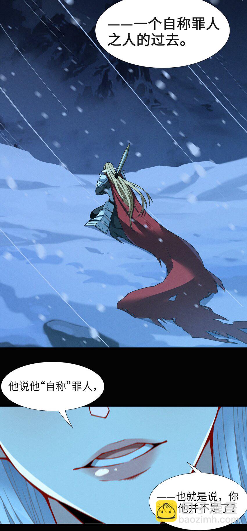 056 好久不见56