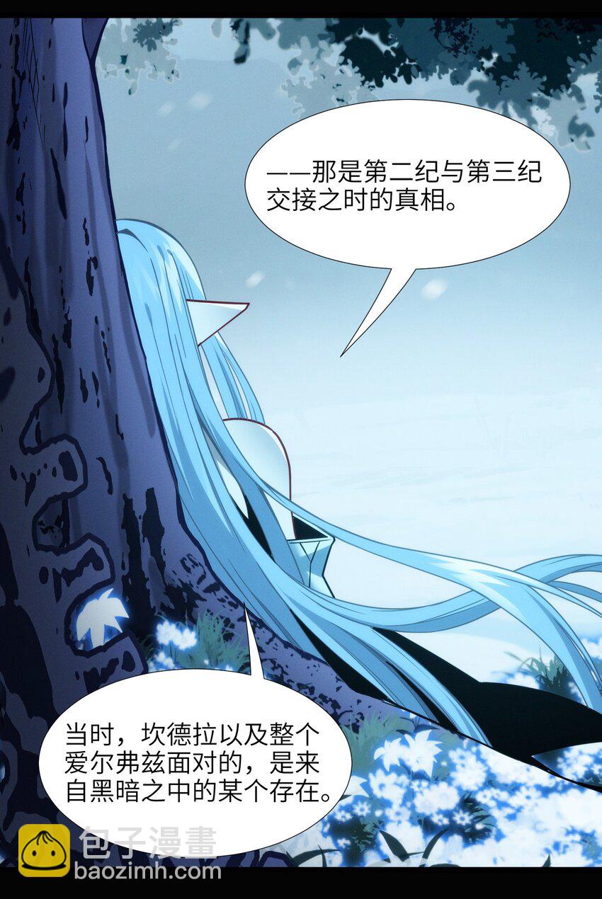 056 好久不见60