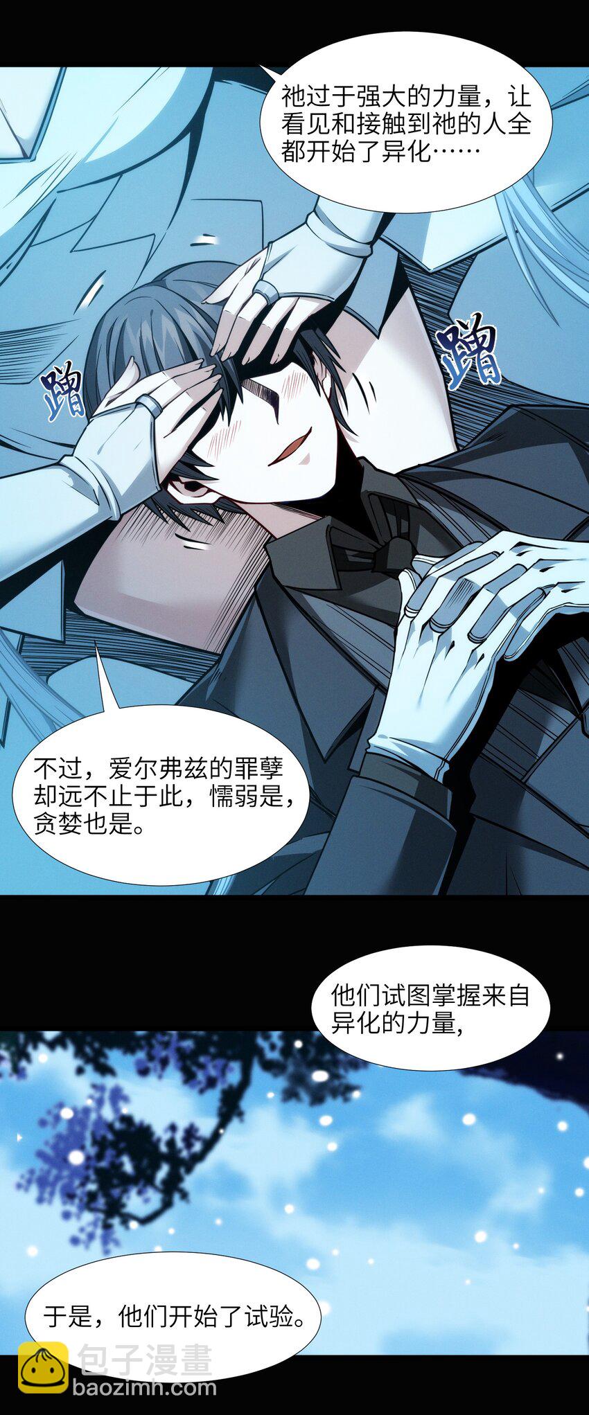 056 好久不见61