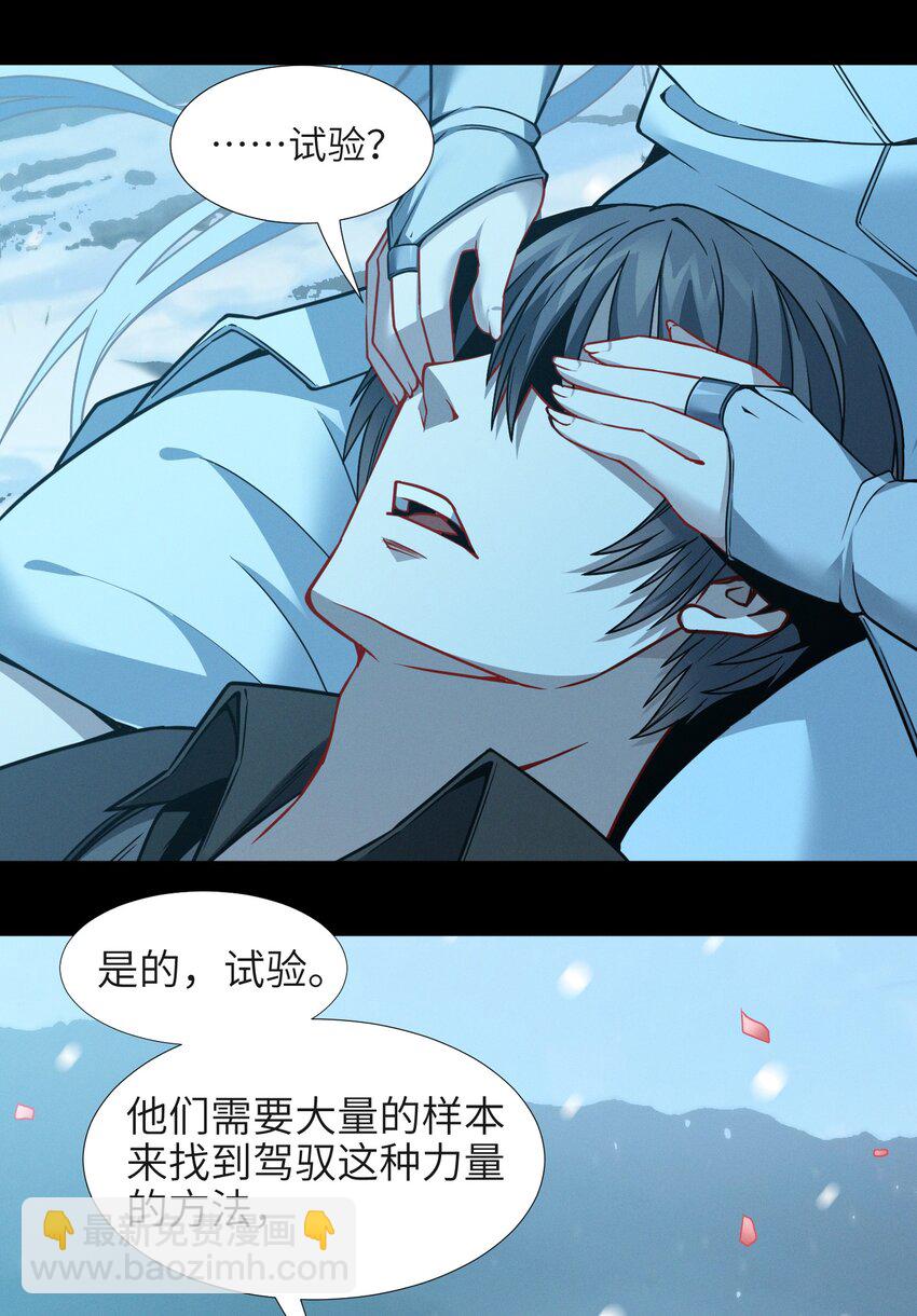 056 好久不见62