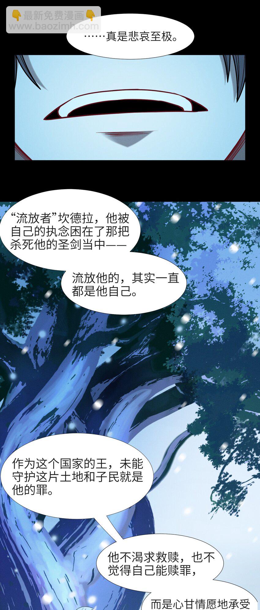 056 好久不见68