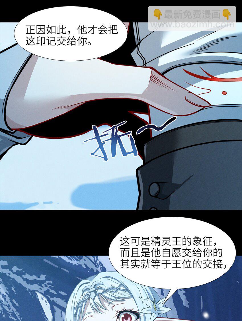 056 好久不见71
