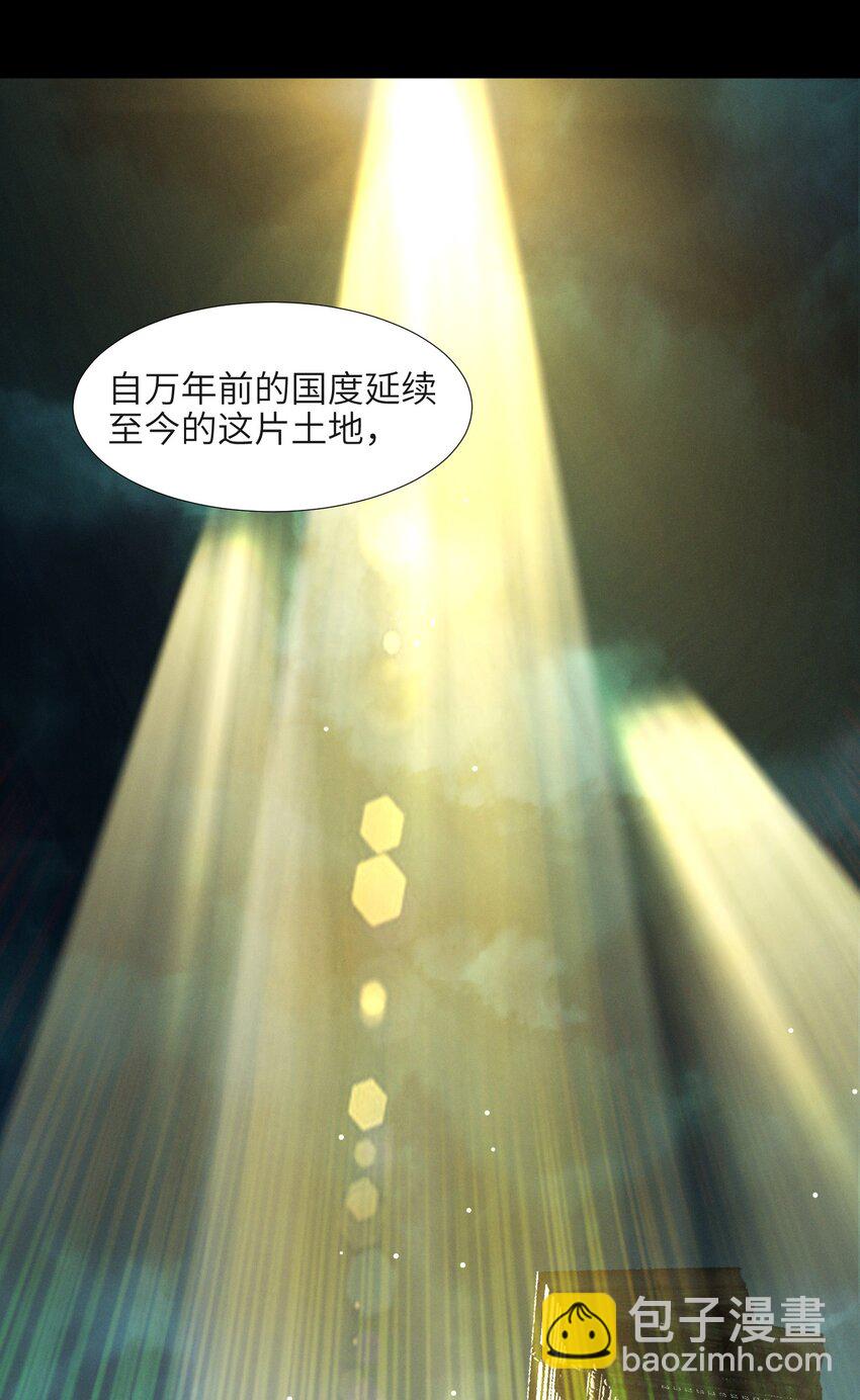 056 好久不见79