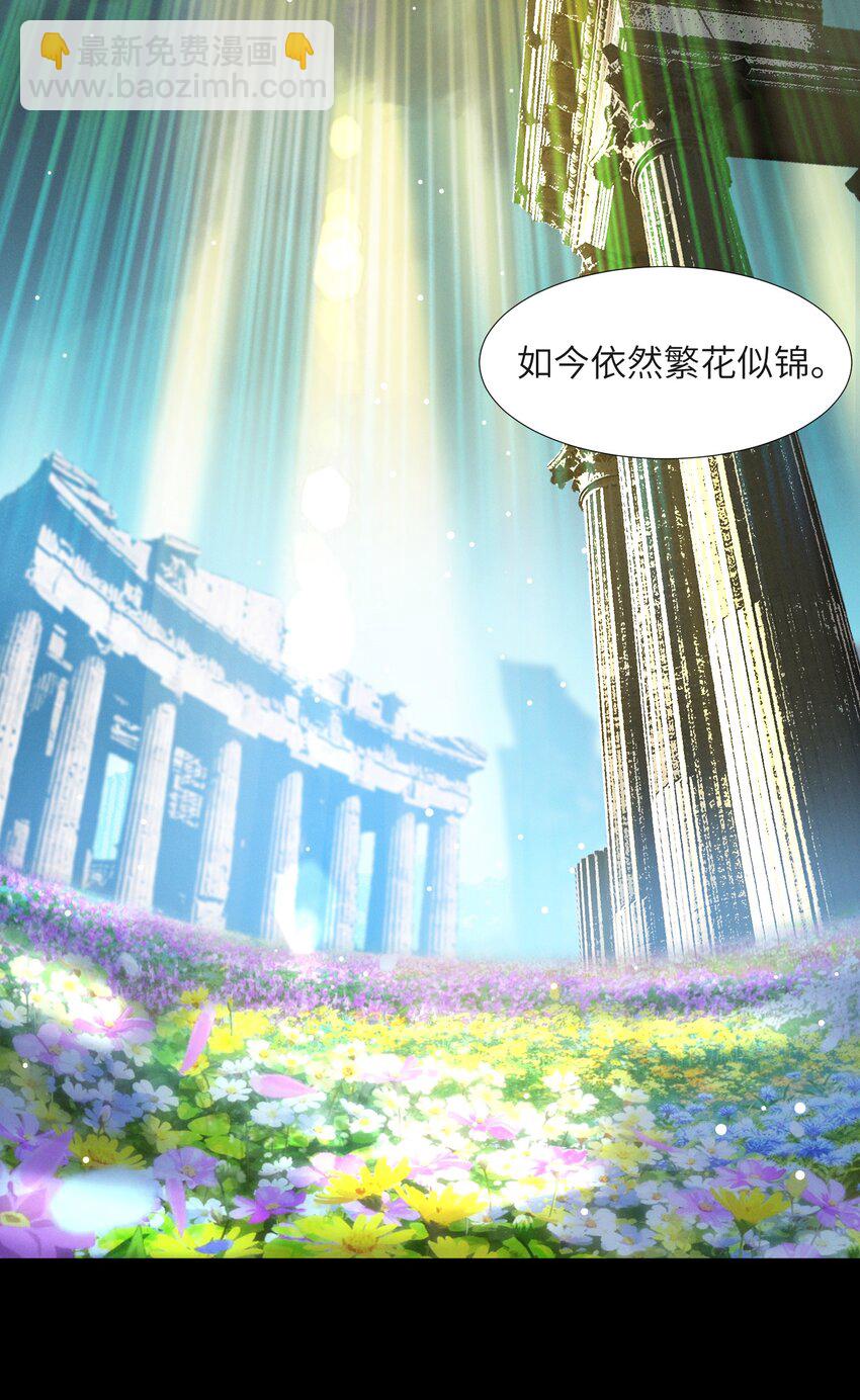 056 好久不见80