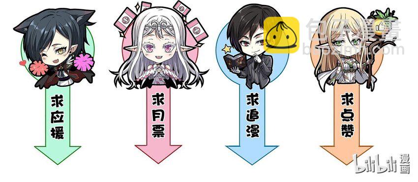 056 好久不见81