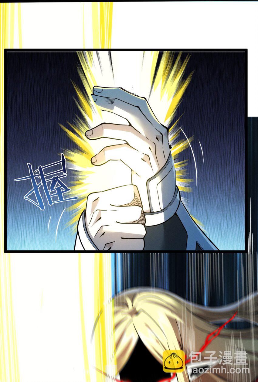 053 宛若神明106