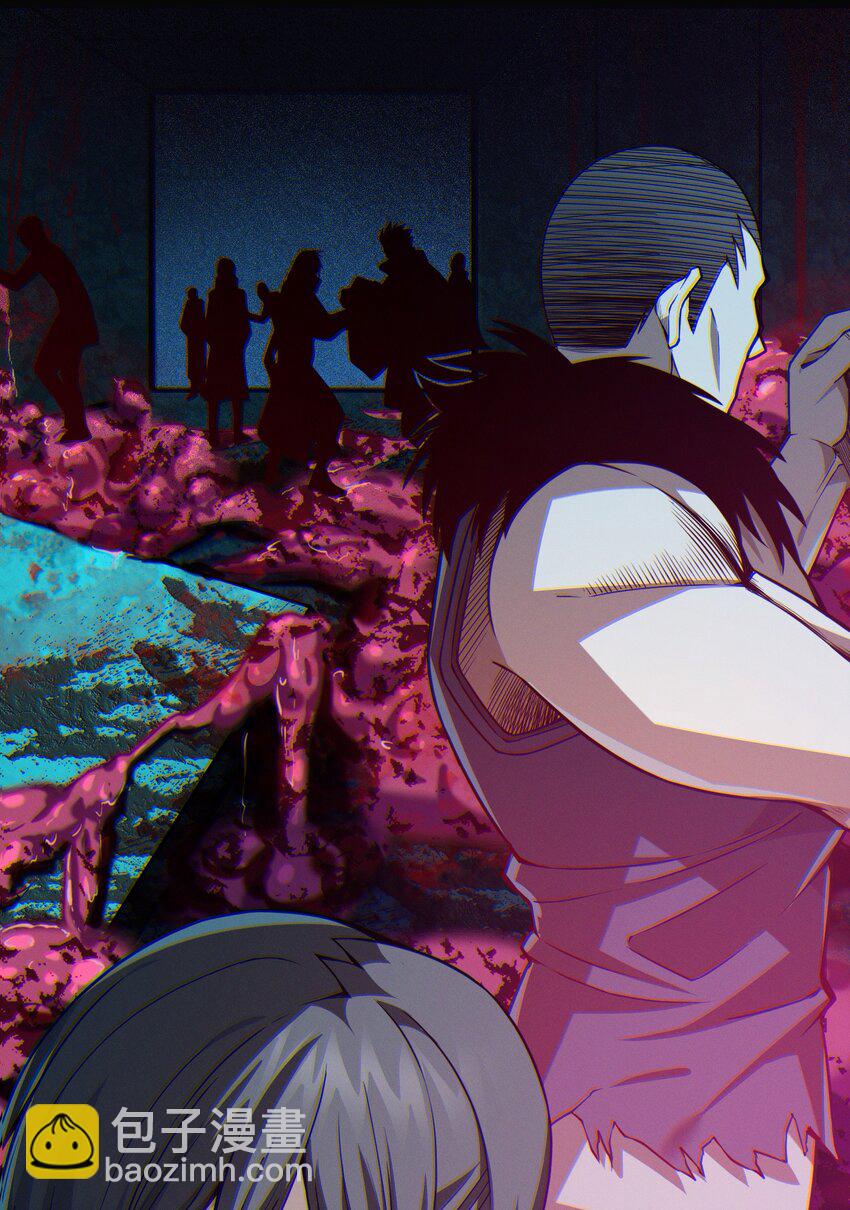 059 你刚刚，说了书店主人对吧？12