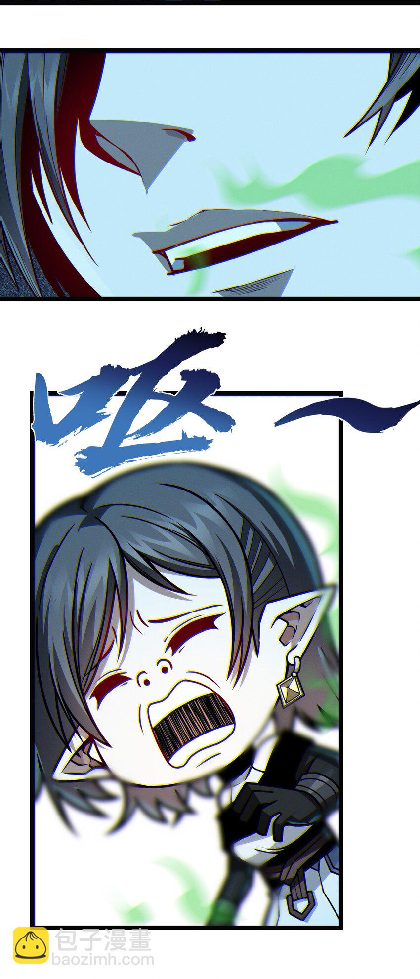 059 你刚刚，说了书店主人对吧？14