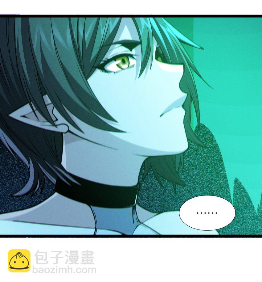 059 你刚刚，说了书店主人对吧？21