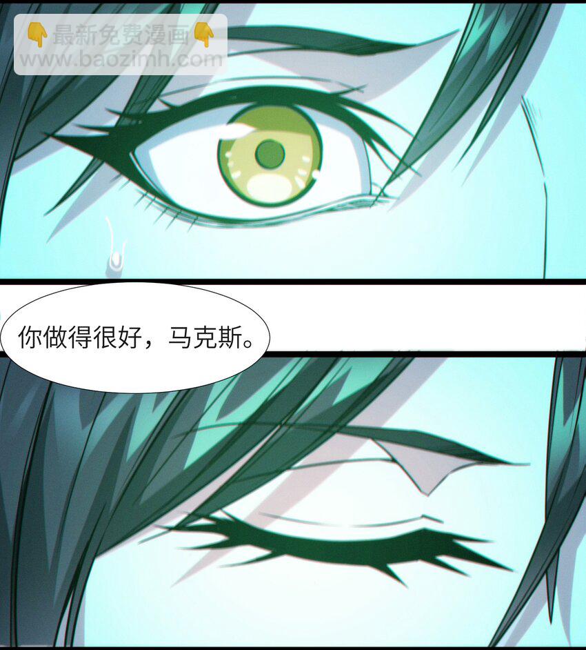 059 你刚刚，说了书店主人对吧？27