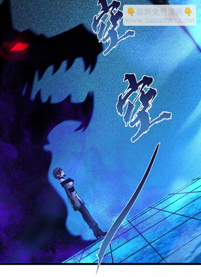 059 你刚刚，说了书店主人对吧？39