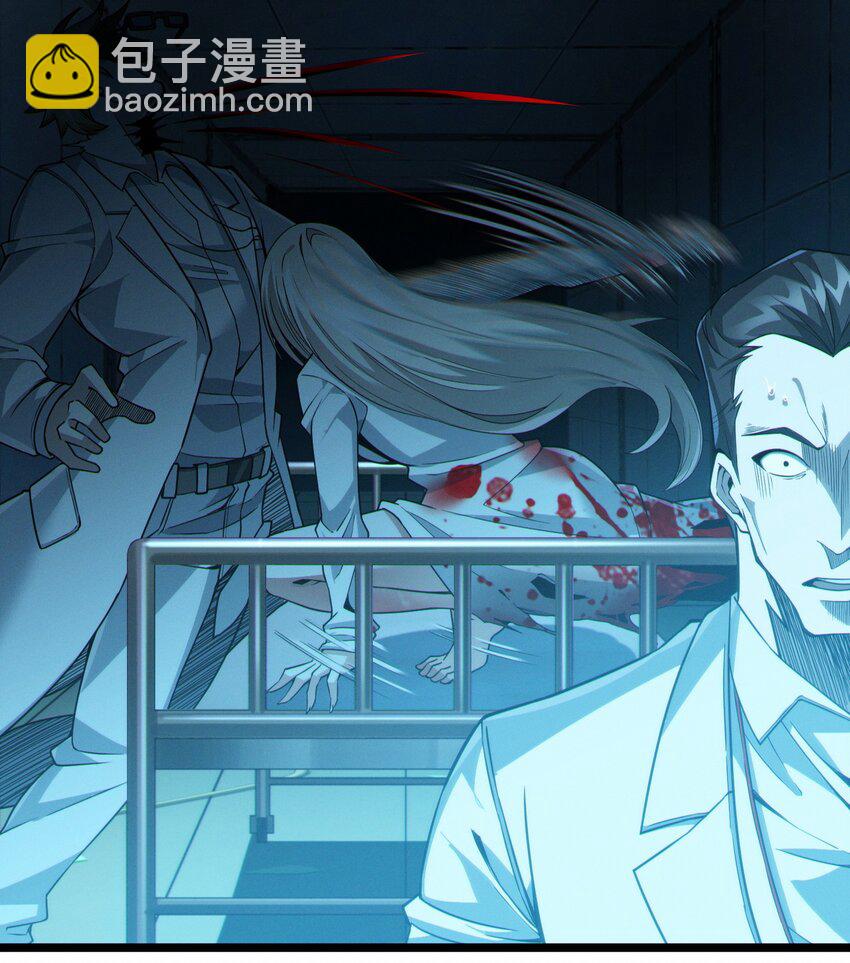 064 逃离10