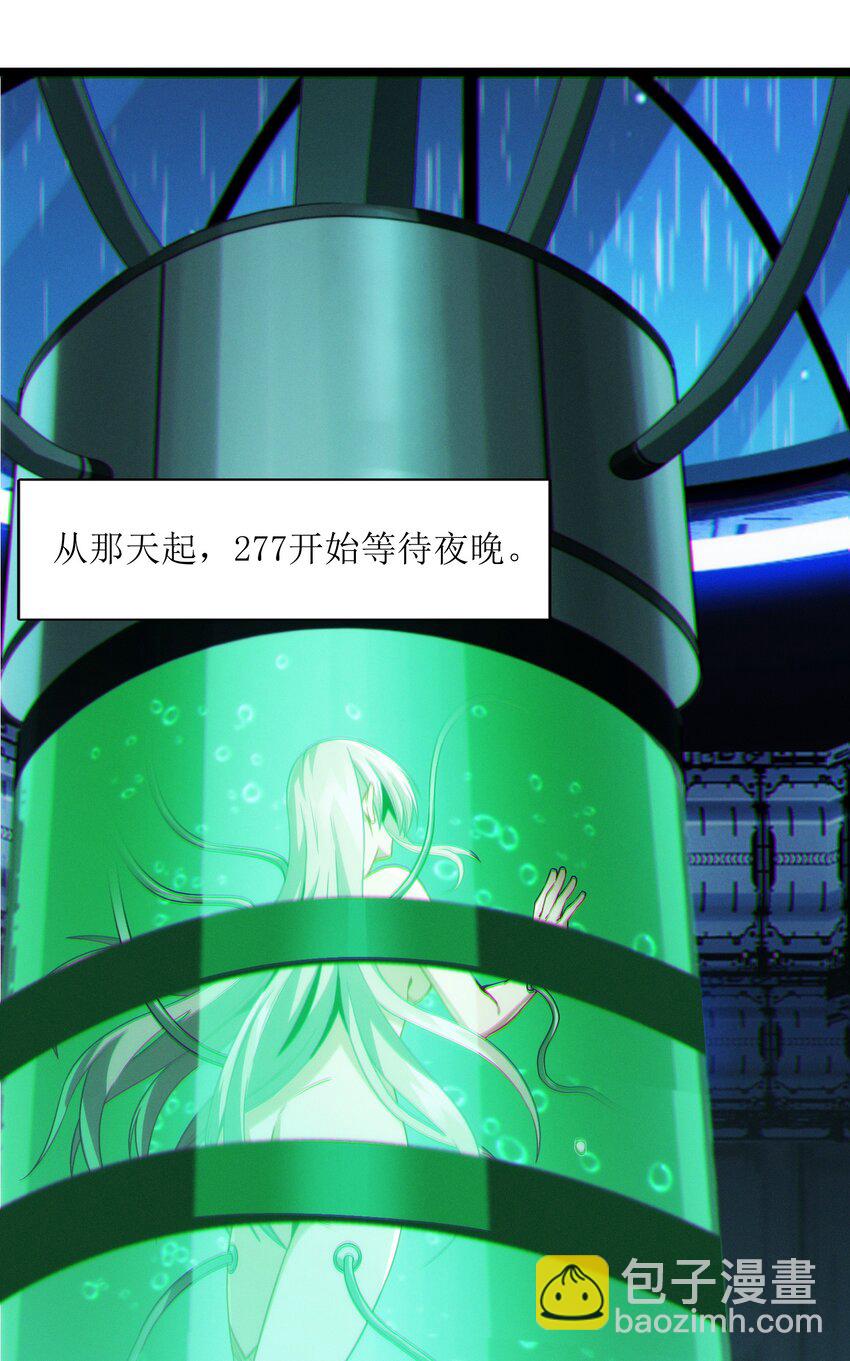 064 逃离38