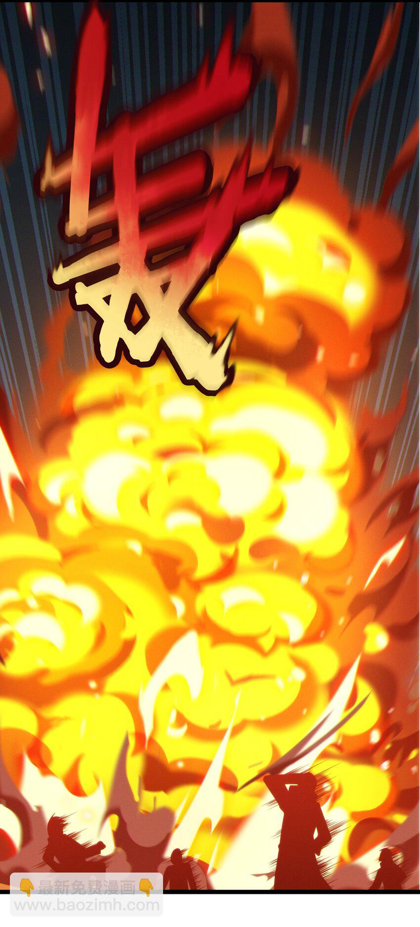 064 逃离47