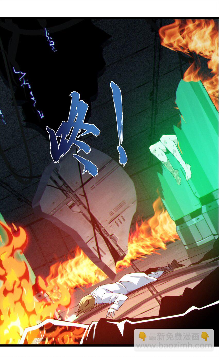 064 逃离52