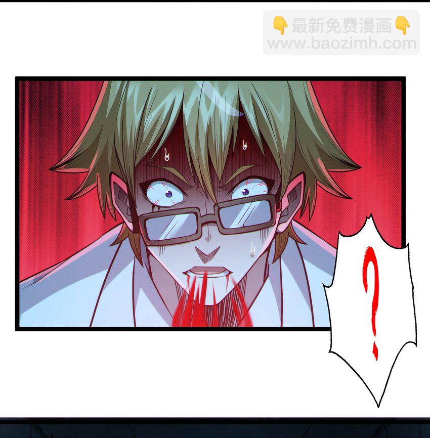 064 逃离9