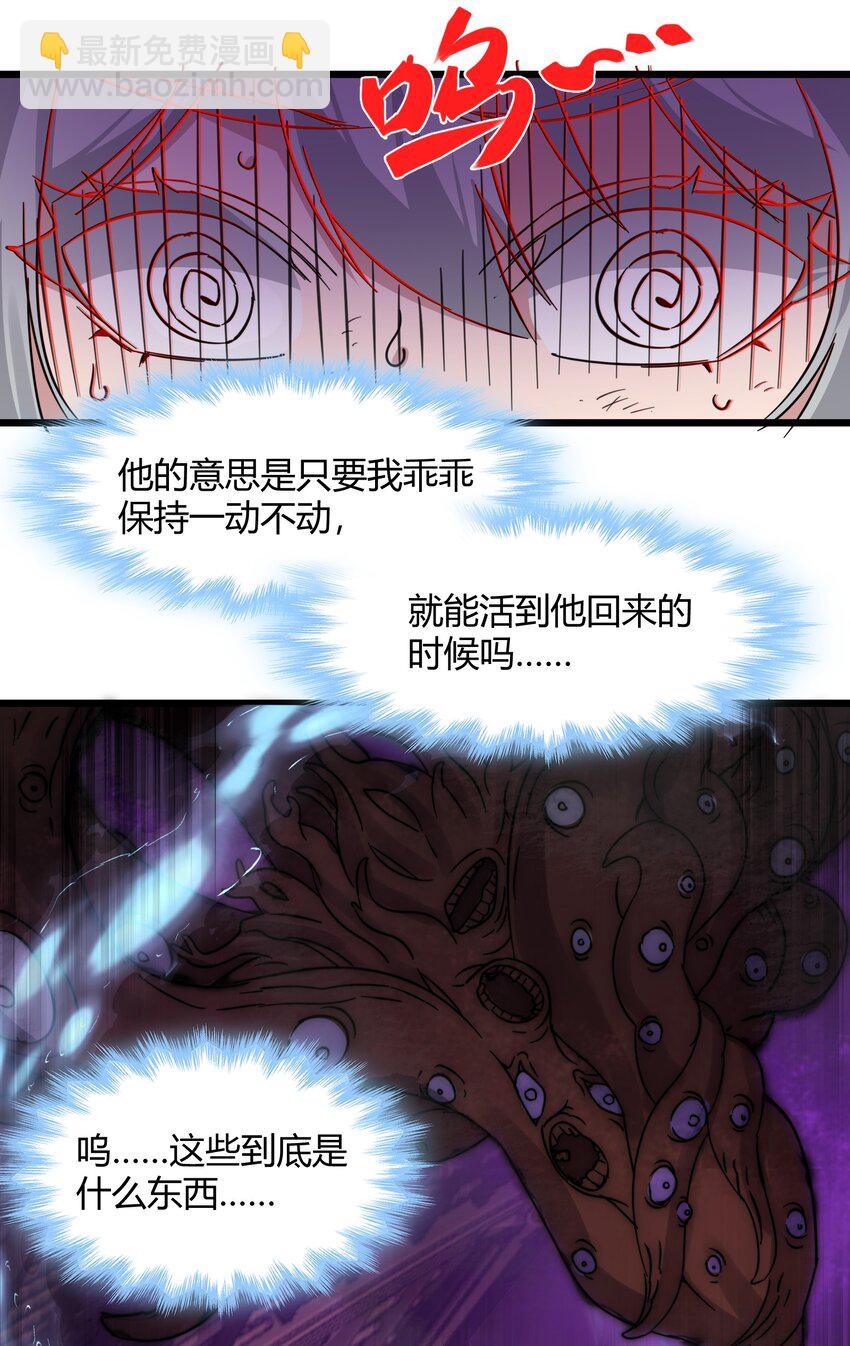 069 书店助手10