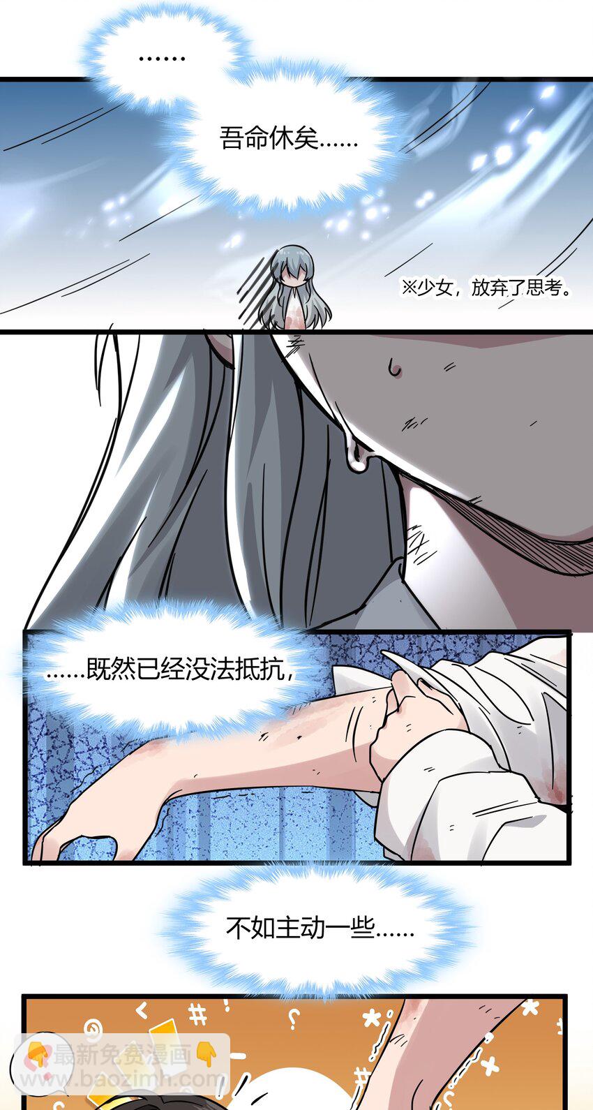 069 书店助手19