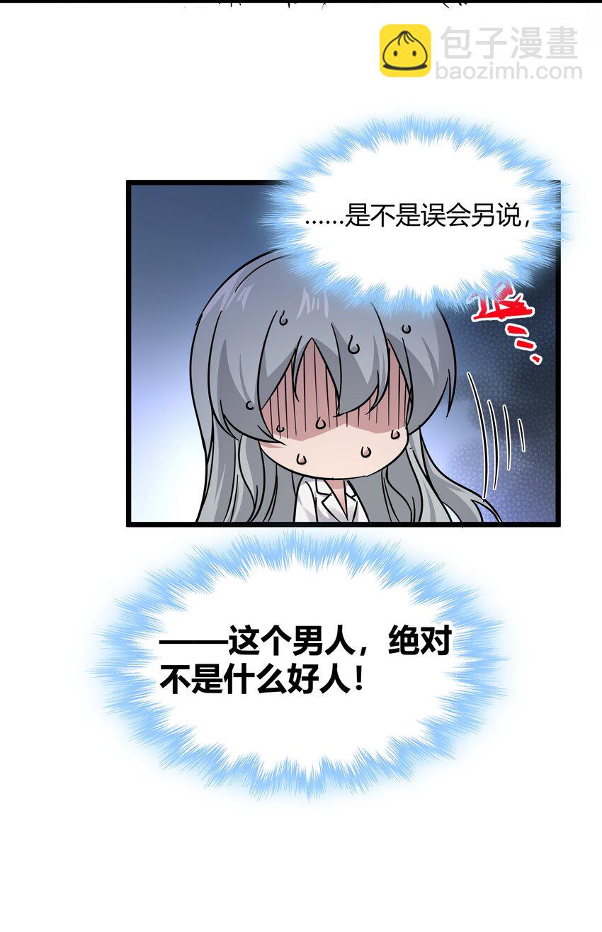 069 书店助手25