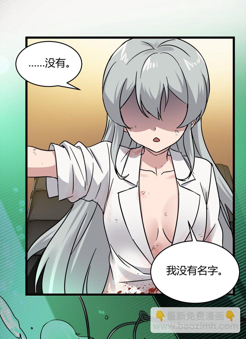 069 书店助手29
