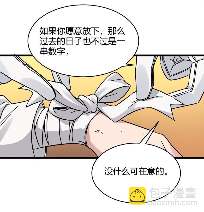 069 书店助手35