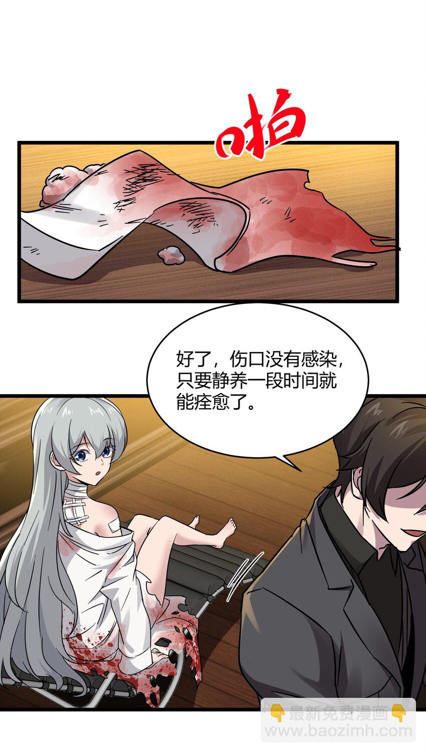 069 书店助手43