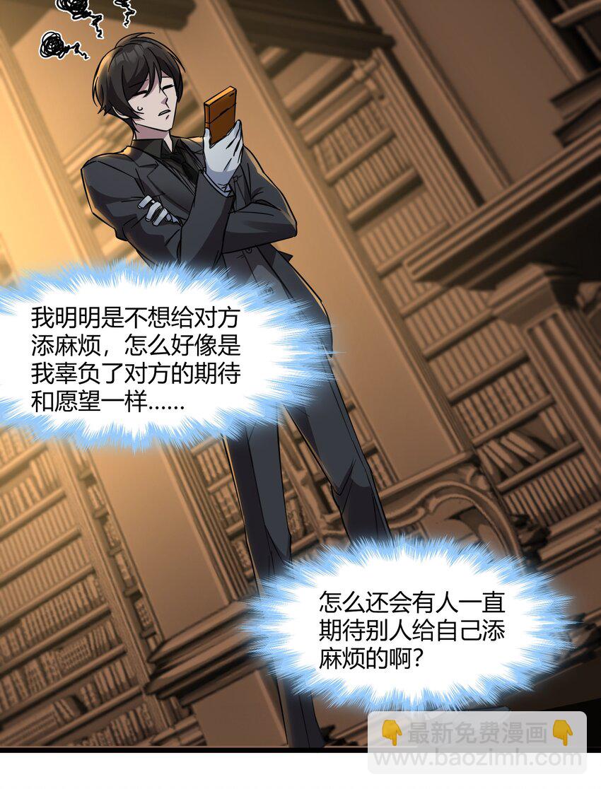 071 您好，林先生27