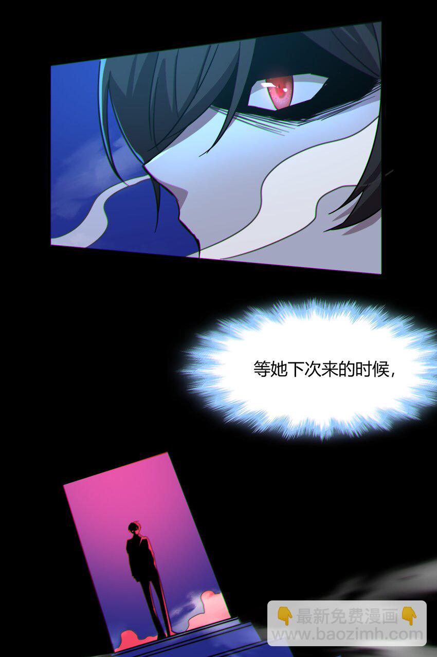071 您好，林先生32