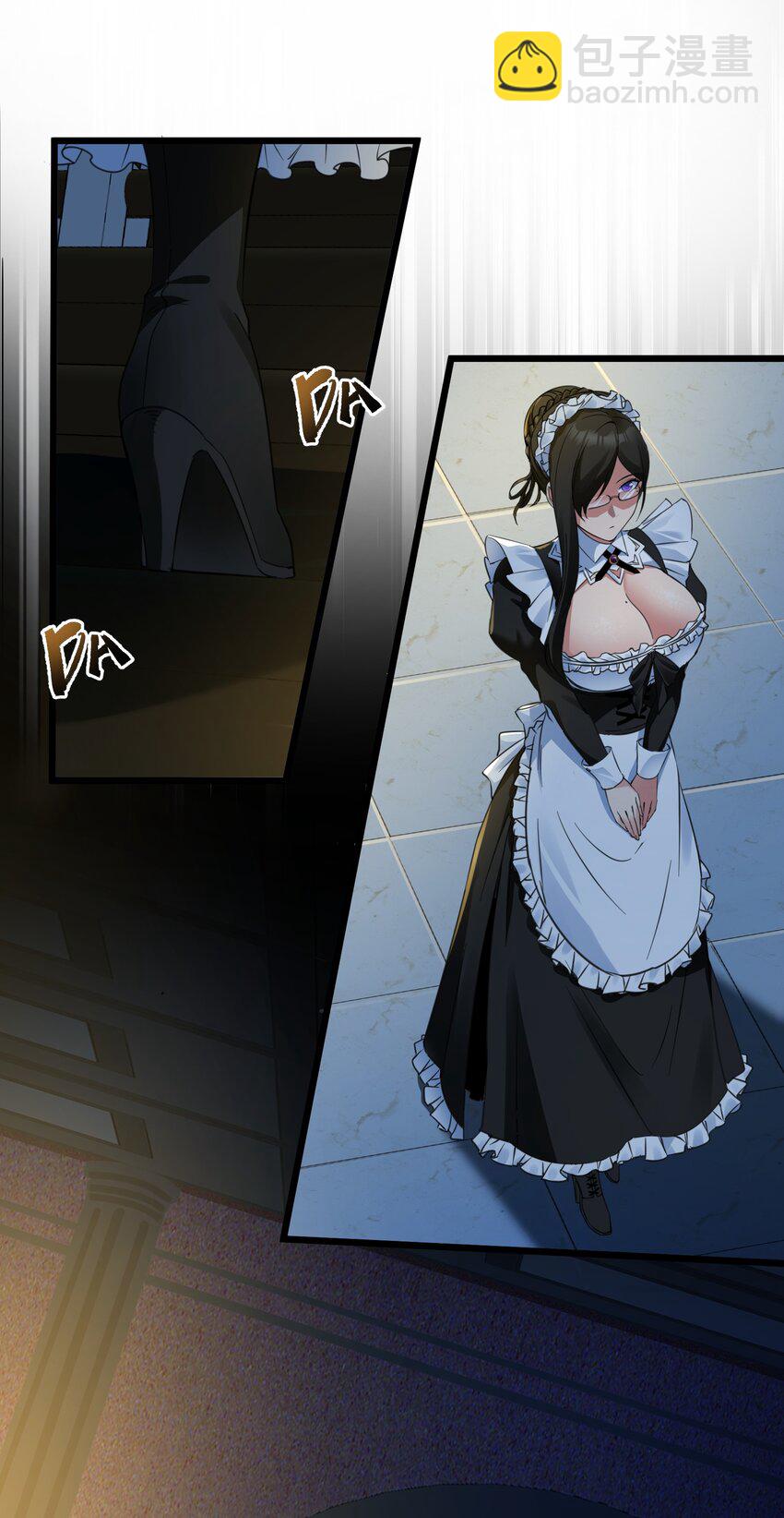 072 查普曼的魔女1