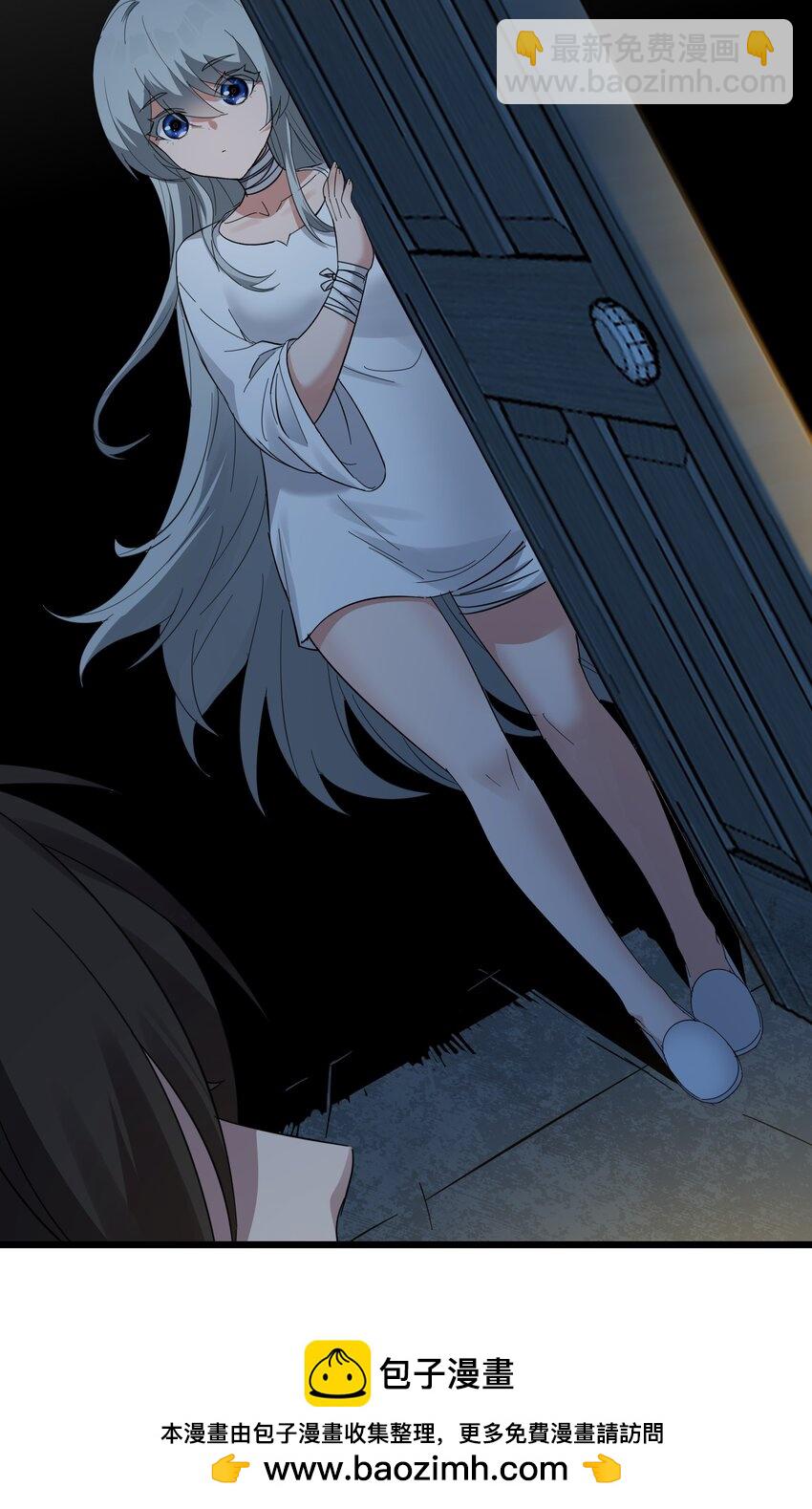 072 查普曼的魔女53