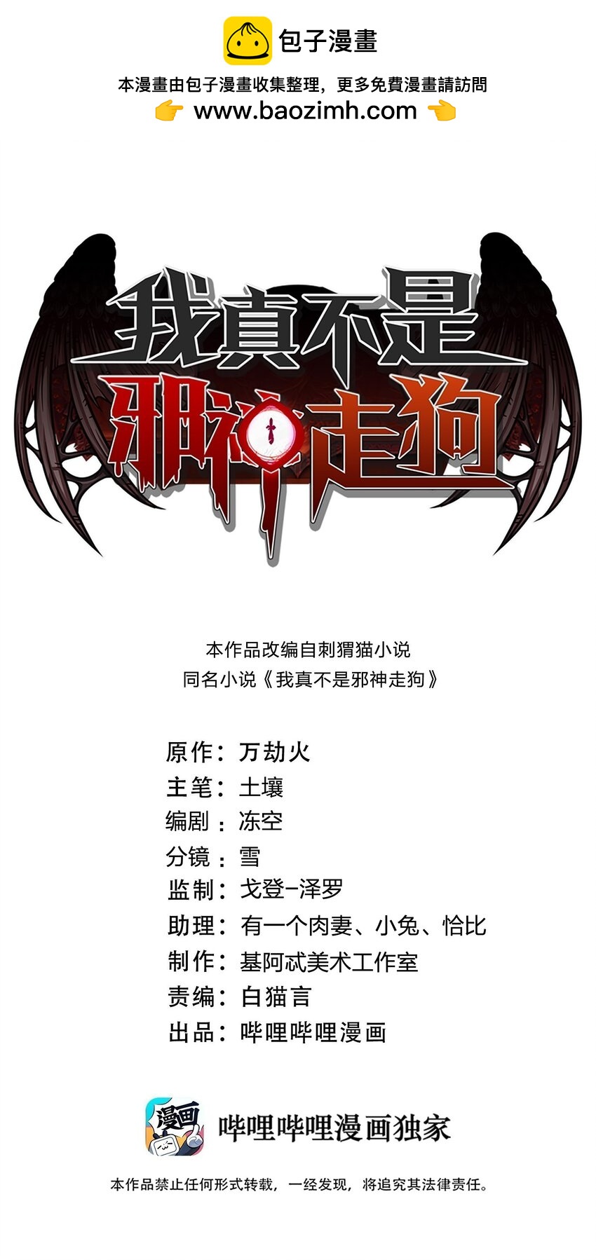 073 以后还有得学呢0
