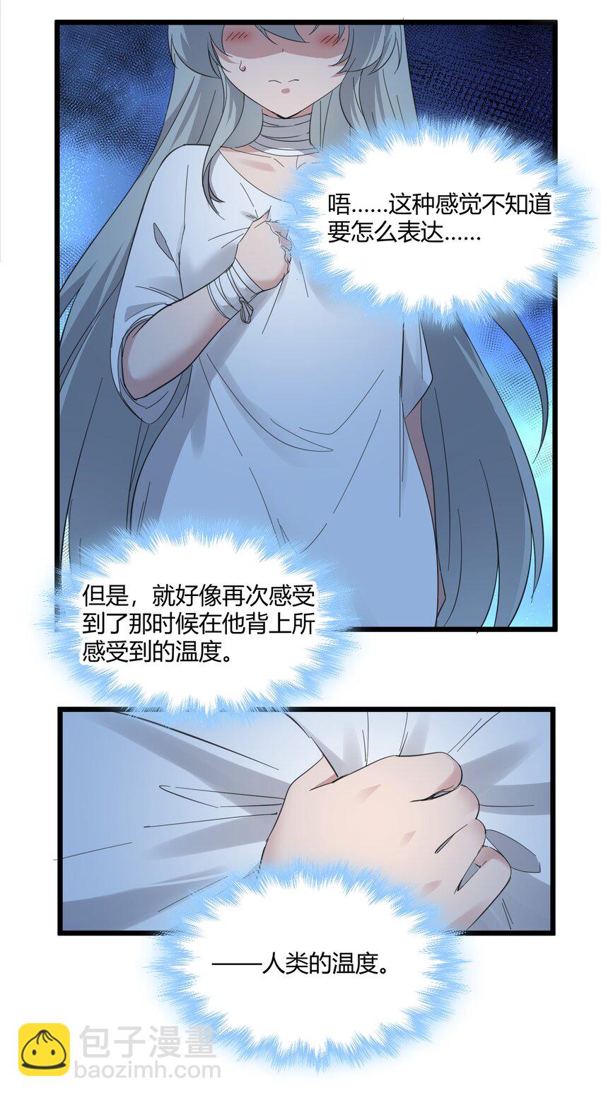 073 以后还有得学呢12