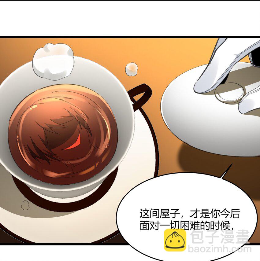 074 他真是深思熟虑14