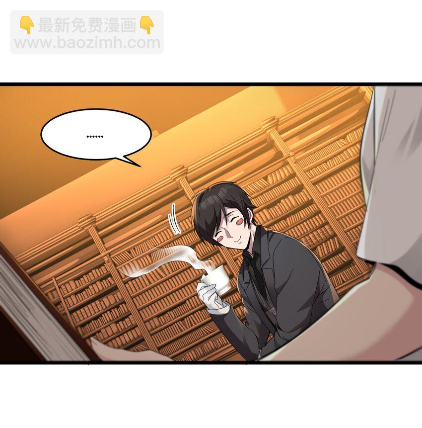 074 他真是深思熟虑31