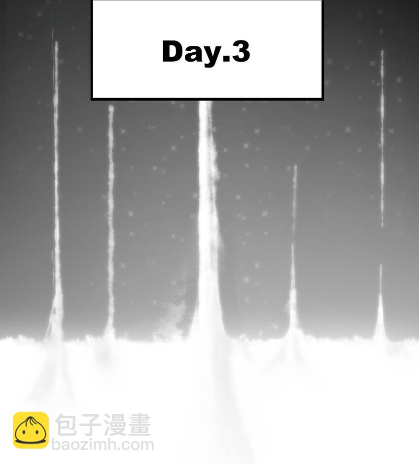 074 他真是深思熟虑36