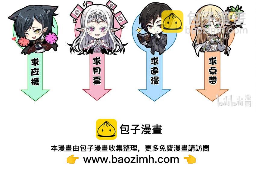 074 他真是深思熟虑59