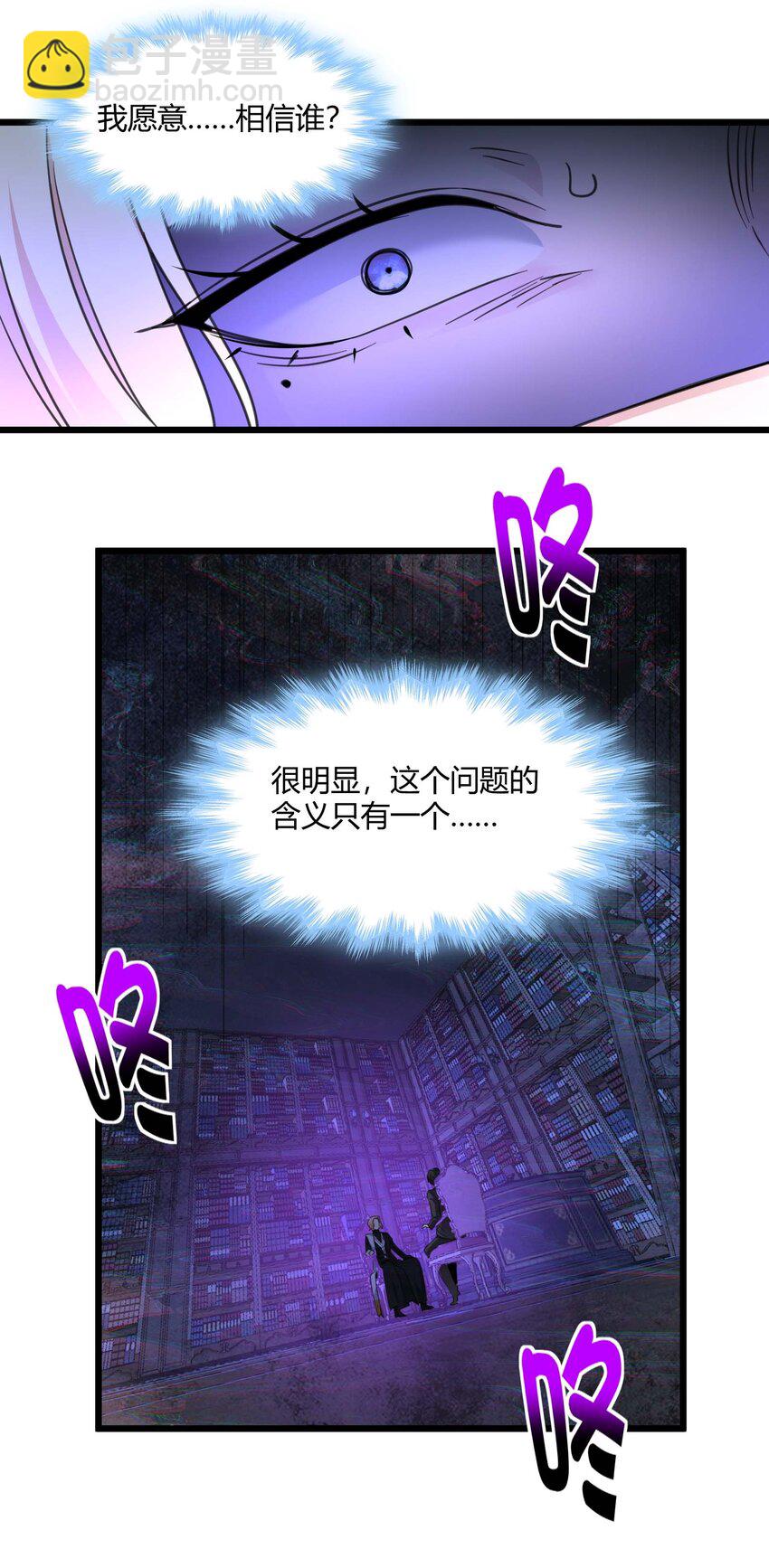 085 请您给我指引24