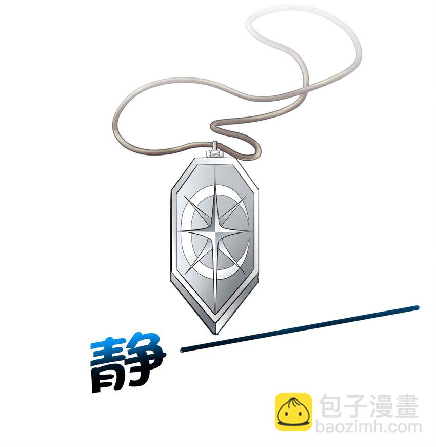 085 请您给我指引29