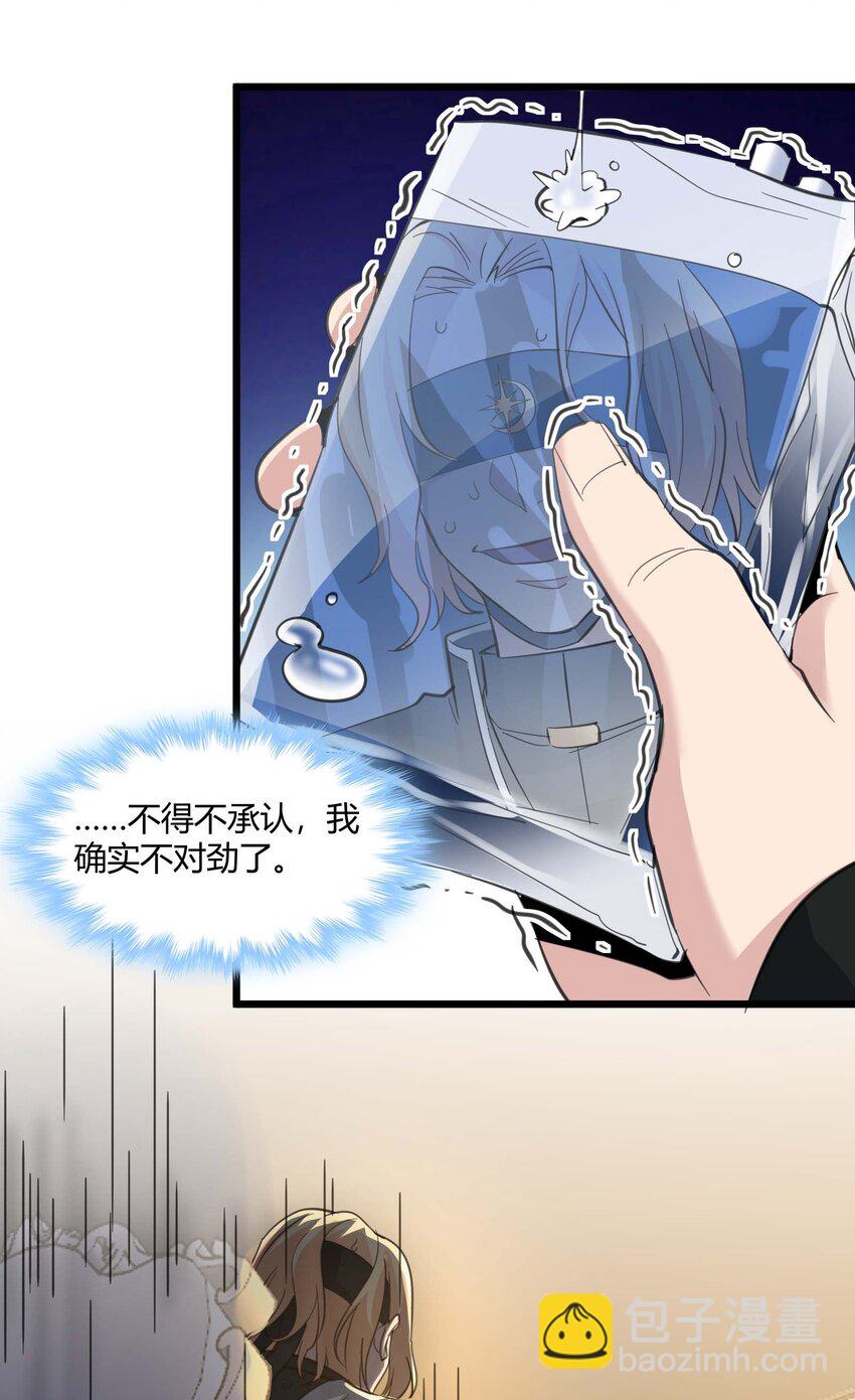 085 请您给我指引33