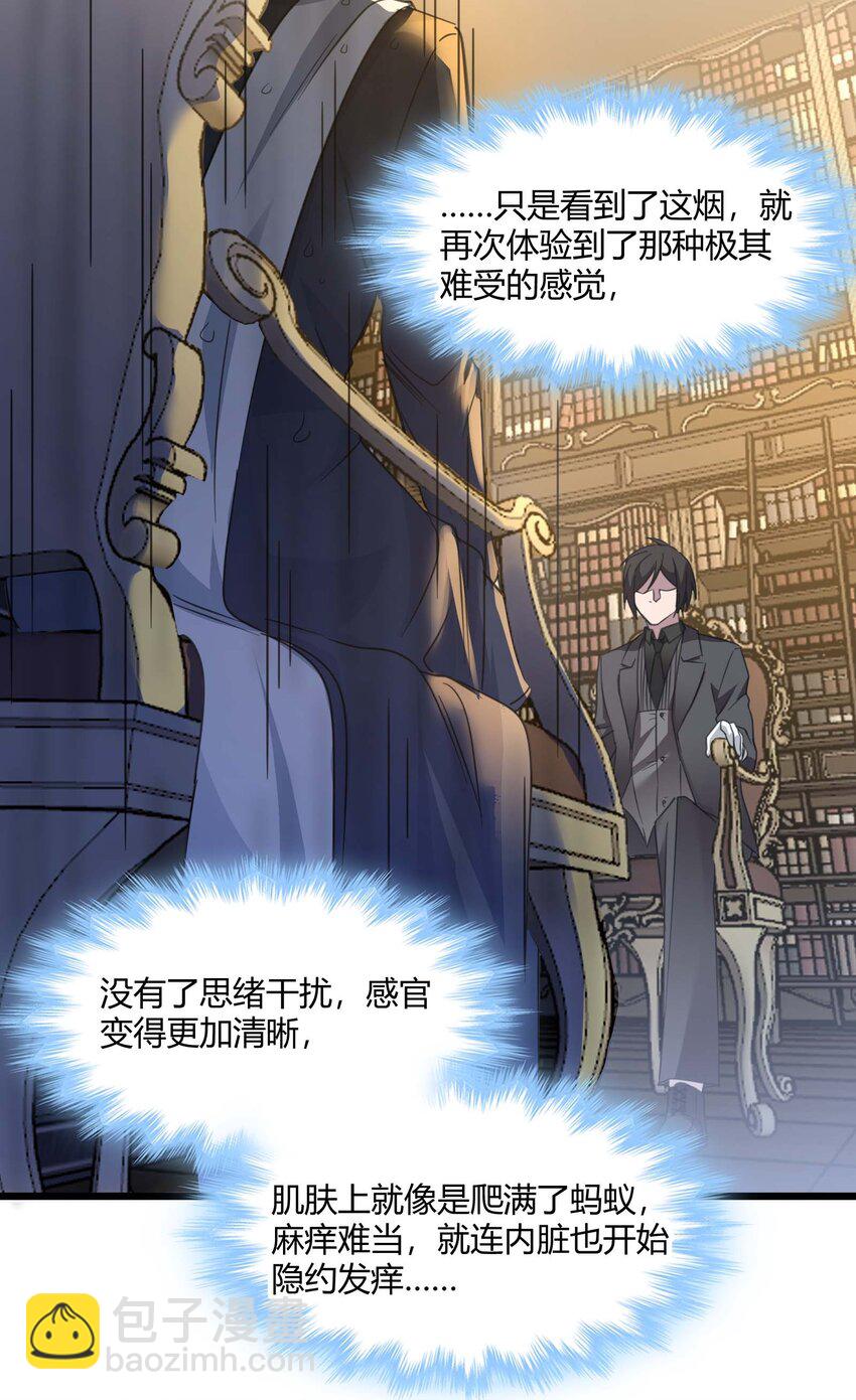 085 请您给我指引34