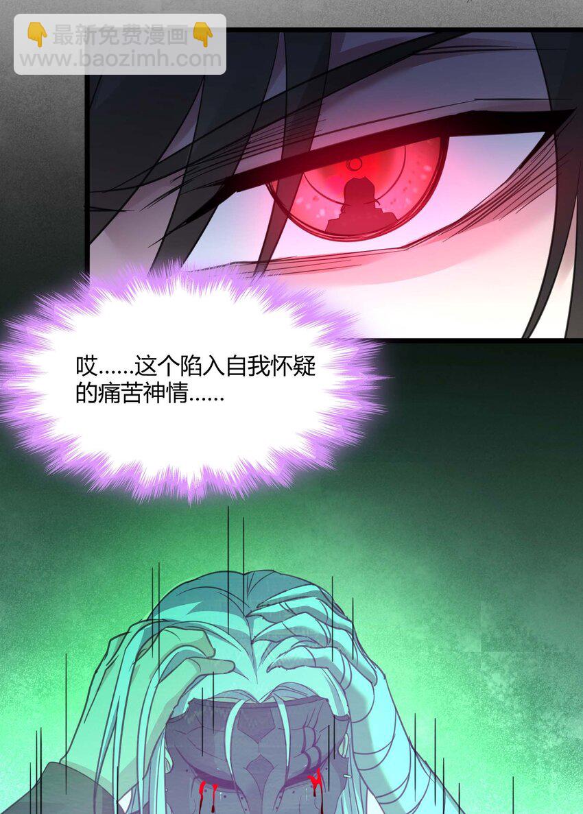 085 请您给我指引40