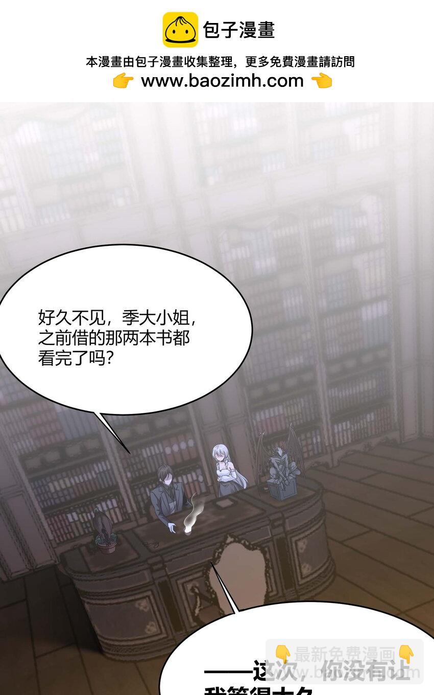 089 不小心打开了1