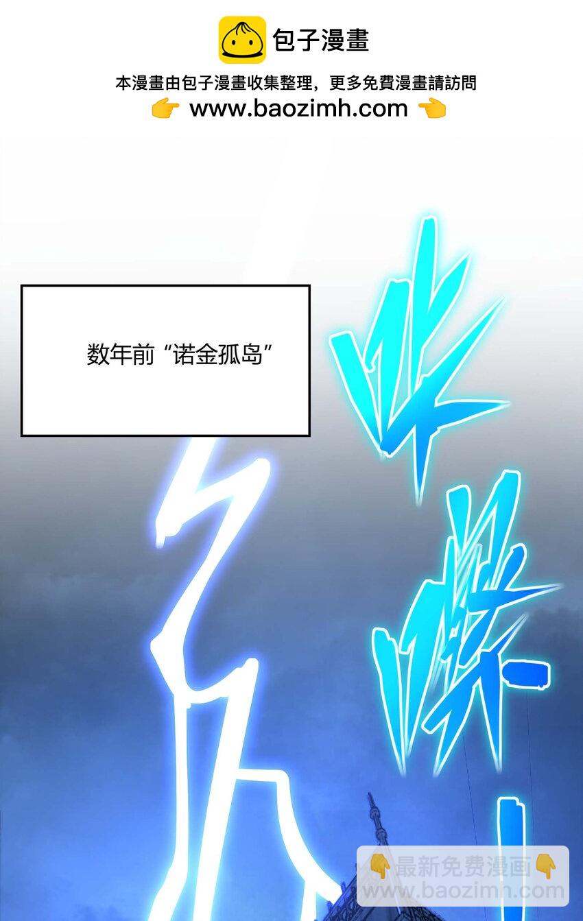 091 两封密信1