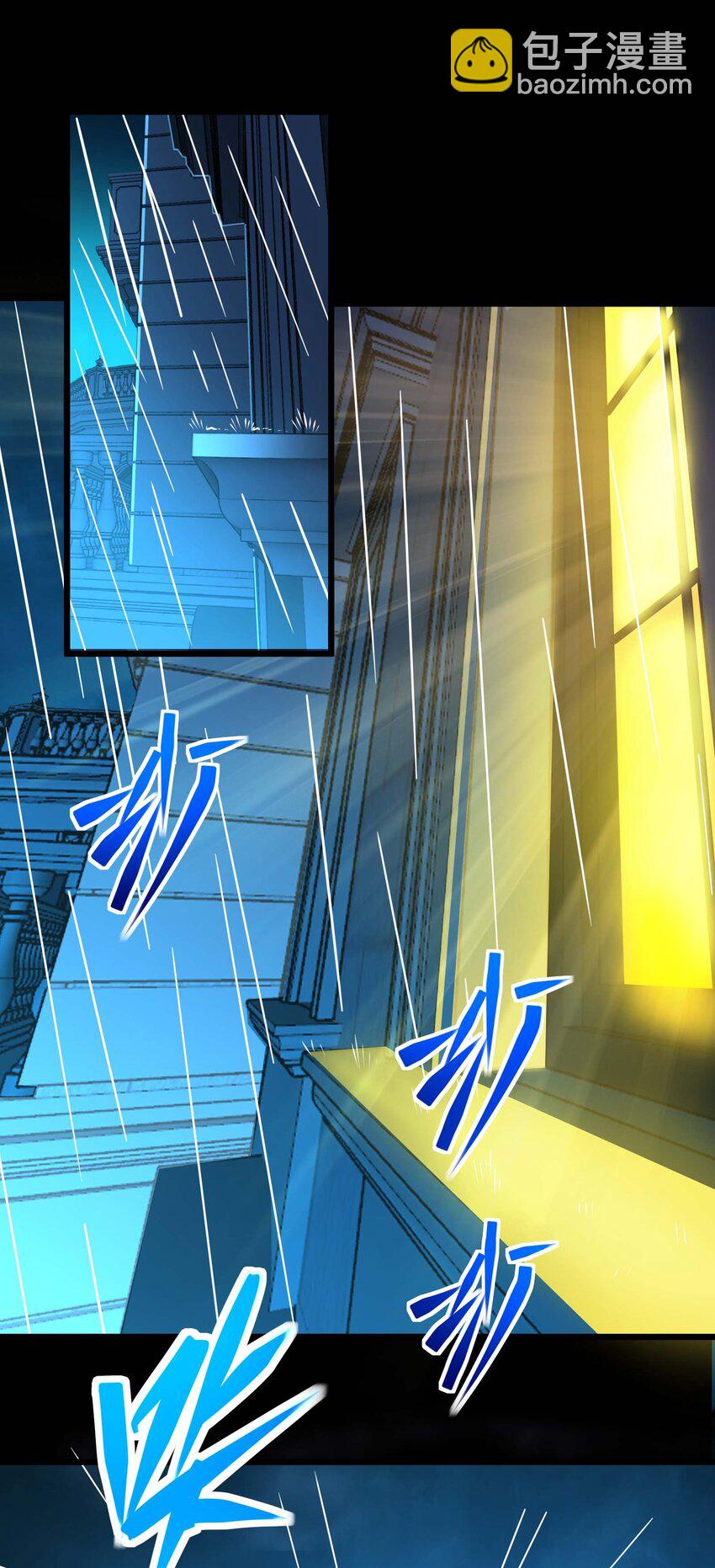 091 两封密信19