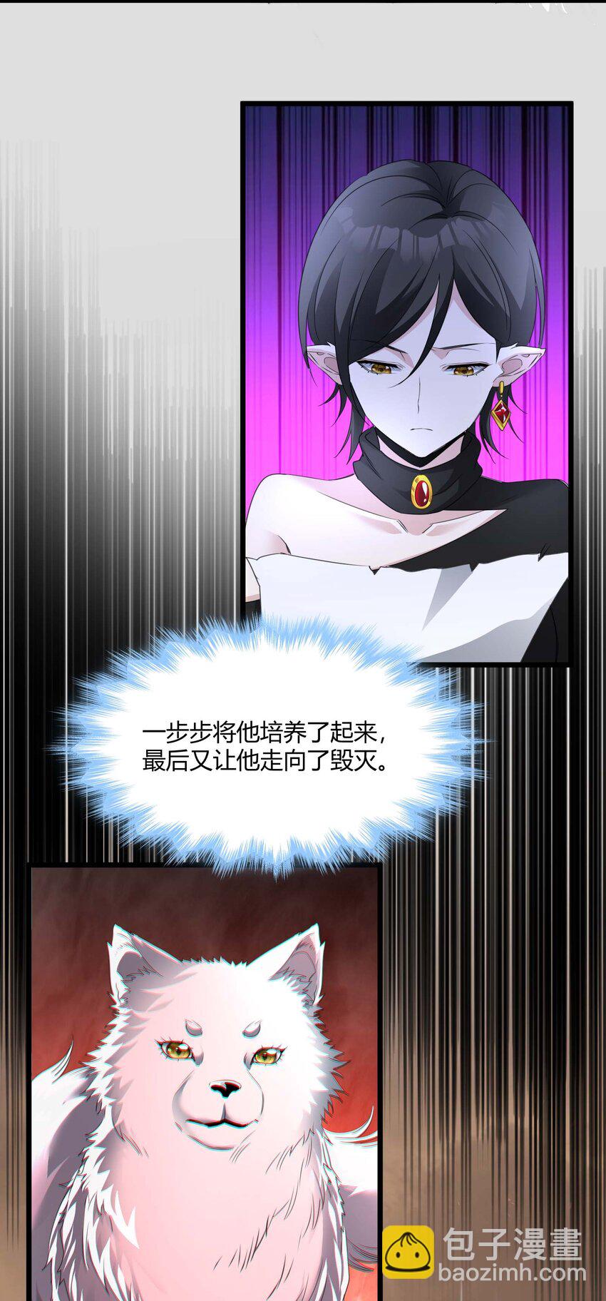 091 两封密信38
